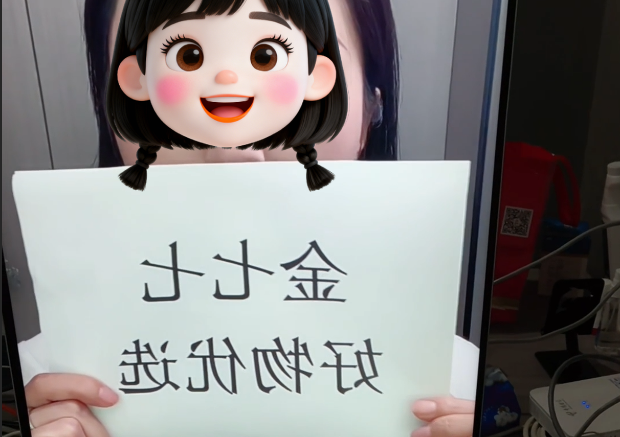视频号 · 180 秒稳过 视频封面